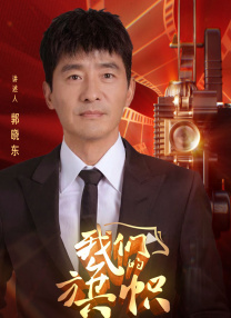 chinese国产xxxx